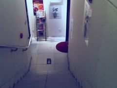 iphone_upload_pic-Strawberry Butterfly草莓蝴蝶日式水果挞