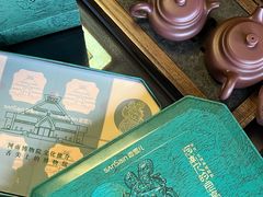 -香雪儿(升龙御玺店)