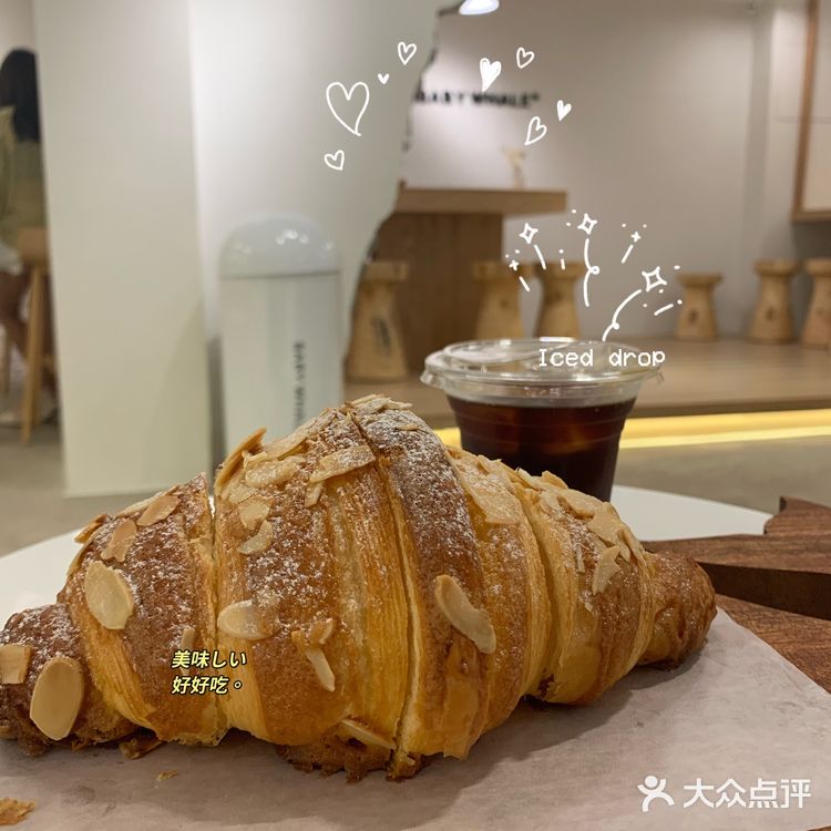 打卡叙利亚🇸🇾风☕️咖啡店