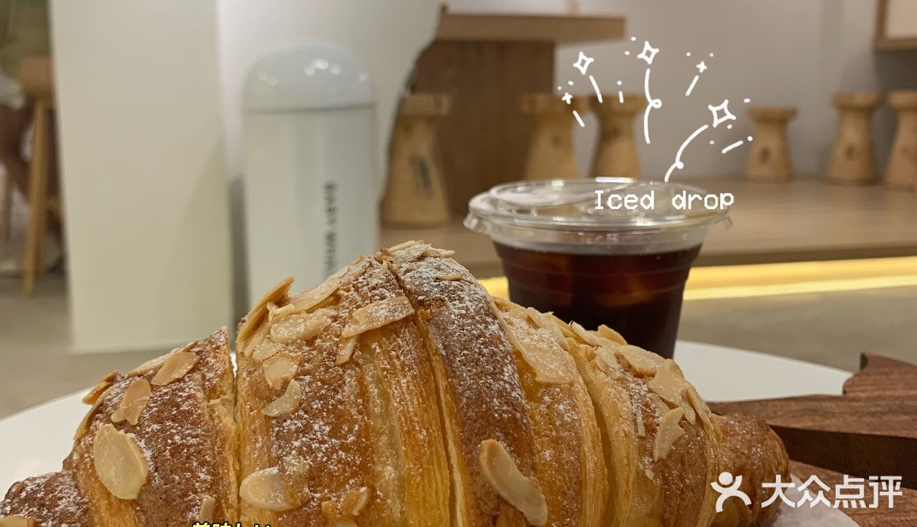 打卡叙利亚🇸🇾风☕️咖啡店