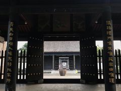 -河间府署
