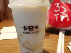 -卡旺卡(芜湖步行街一店)