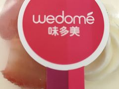 奶油格格蛋糕-味多美蛋糕(通州店)