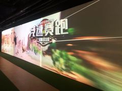 -VS SPORTS PARK运动玩乐园·团建·生日会(合生汇店)