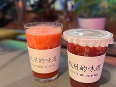 -桂满陇·杭州饭店(清河万象店)