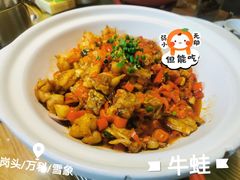 -田趣园长沙菜(天安云谷店)
