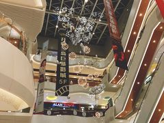-兰岛广场(白沙路店)