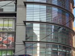 -大悦城(沈阳中街店)