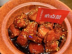 -永旺梦乐城(金银潭店)