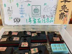 -烟台市博物馆