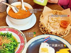 -曼谷食堂·泰国家庭料理(丹桂路店)