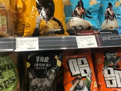 -Olé精品超市(上海虹桥南丰城店)