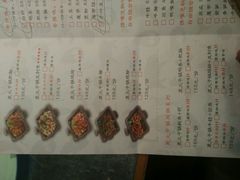 -炭舍干锅·烤鱼(扬名广场店)