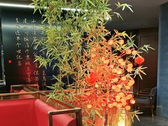 -四川饭店(城乡购物中心店)