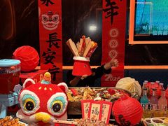 -冰城小镇音乐串吧·聚会餐厅(百子湾店)