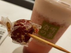-奈雪的茶(华侨城创意园店)
