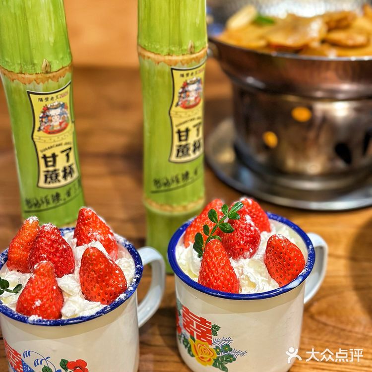 云南本地风味家常菜吃这家就对了！！