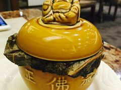 -天山海世界·米立方