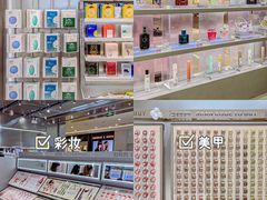 -凯德广场(金牛店)