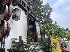 -磁器口古镇