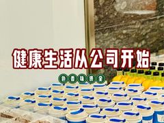 -Something For(鹏润达店)