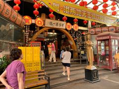 -石岐佬中山菜馆(张溪店)