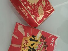 -肯德基(泉州东街店)