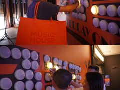 -音乐房子·Vintage Live Bar(玉林总店)