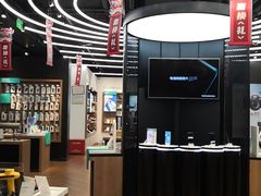 -顺电·脉(浦东嘉里城店)