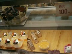 -BreadTalk面包新语·烘焙蛋糕(高德置地春广场店)