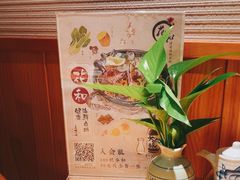 -花和海鲜自助(梅江店)