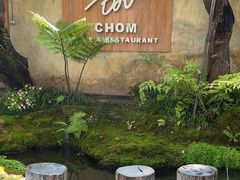 -Chom Cafe and Restaurant