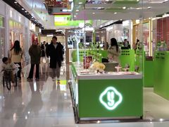 -万达广场(北京槐房店)