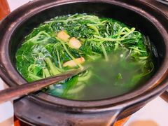 -荟廷·晶萃(陆家嘴尚悦湾店)
