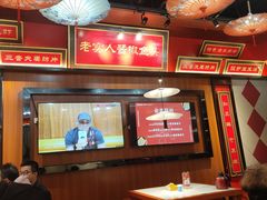 大堂-蜀香格格•剁椒鱼头(龙西店)