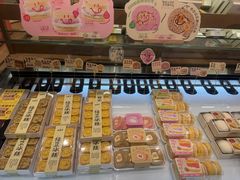 -老鼎丰糕点铺子(国贸商城店)
