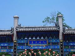 -蓬莱阁景区