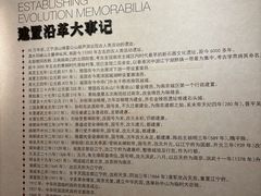 -南京市规划建设展览馆