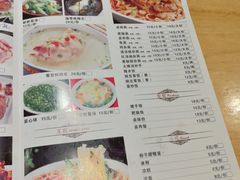 菜单-隆氏兔头(同盛路店)