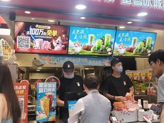 -贯贯吉·清真餐厅(浙江中路店)