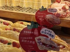 -红星前进面包牛奶公司(君太店)
