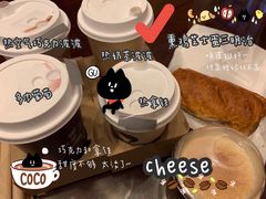 -喜茶(佛山顺德容桂天佑城店)