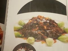 菜单-峨嵋酒家(地安门店)