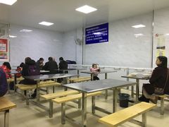 大堂-汪家馄饨(集庆路店)