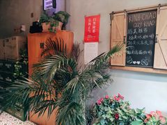 -越美小馆·越南料理(曲江店)