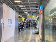 -上品折扣(回龙观店)