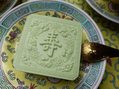 -宫事颐庭·老佛爷贵寿下午茶(颐和园店)