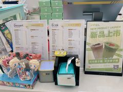 -小半有礼(天河南店)