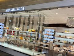 -北国商城