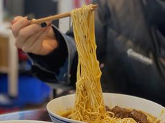 小面-袁妈红豆汤(重庆总店)